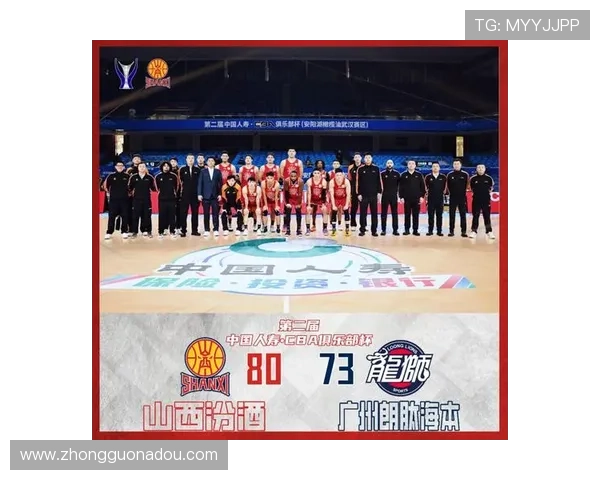 [CBA]天津队主场不敌广州朗肽海本.