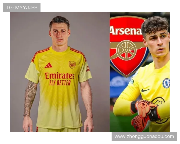 凯帕承诺暴露阿森纳深层问题